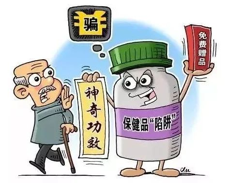 保健品选购关注事项大全,保健品选择有哪些门道