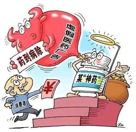 保健品选购关注事项大全,保健品选择有哪些门道