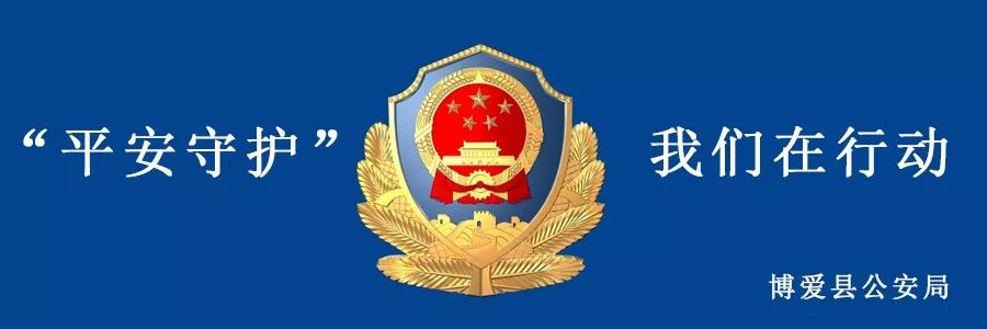 提醒群里发红包,提醒年底把事情做完