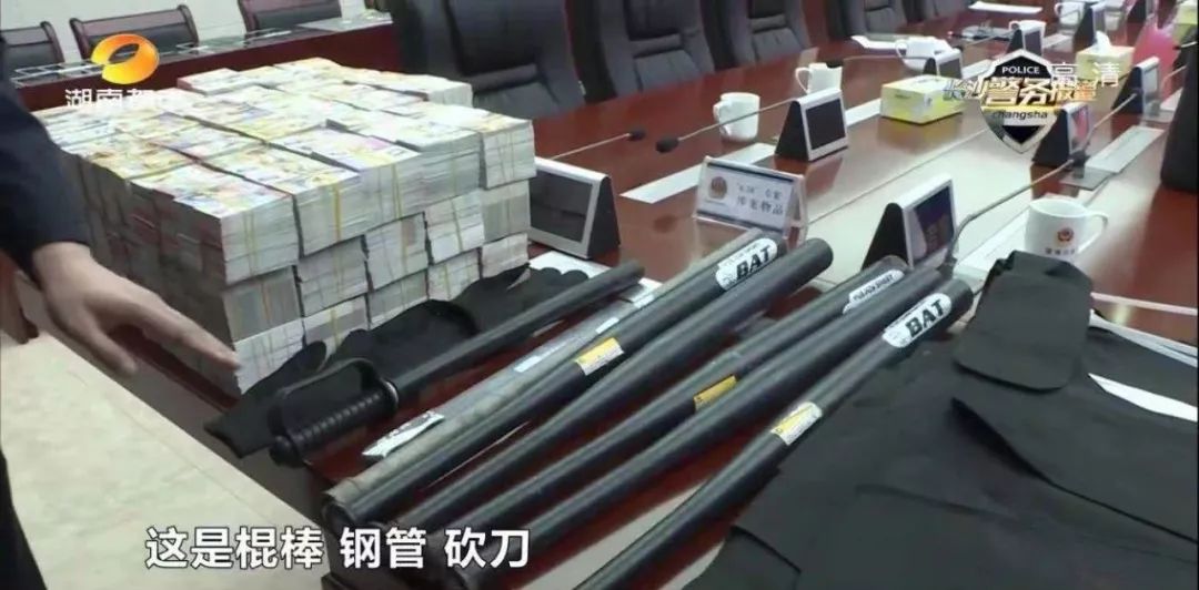 这种羞羞的事，干不得，打得严！