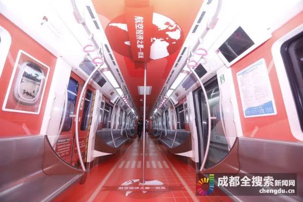 双喜临门！今天成都地铁3号线二三期和超萌“丁丁猫”上新啦