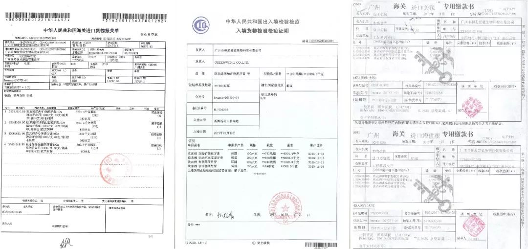 韩国钻石美白牙齿的牙膏好用吗,韩国牙膏排名第一名儿童