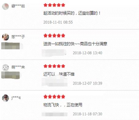 韩国钻石美白牙齿的牙膏好用吗,韩国牙膏排名第一名儿童