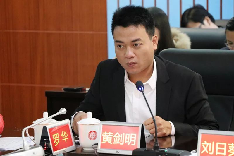 沙君俊广西驻京办主任,广西沙君俊公示