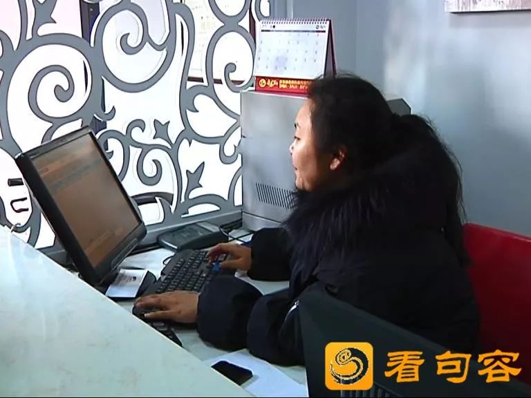 关注啦！明天，代售点开售春运火车票