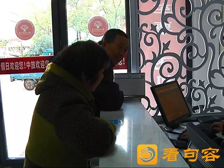 关注啦！明天，代售点开售春运火车票