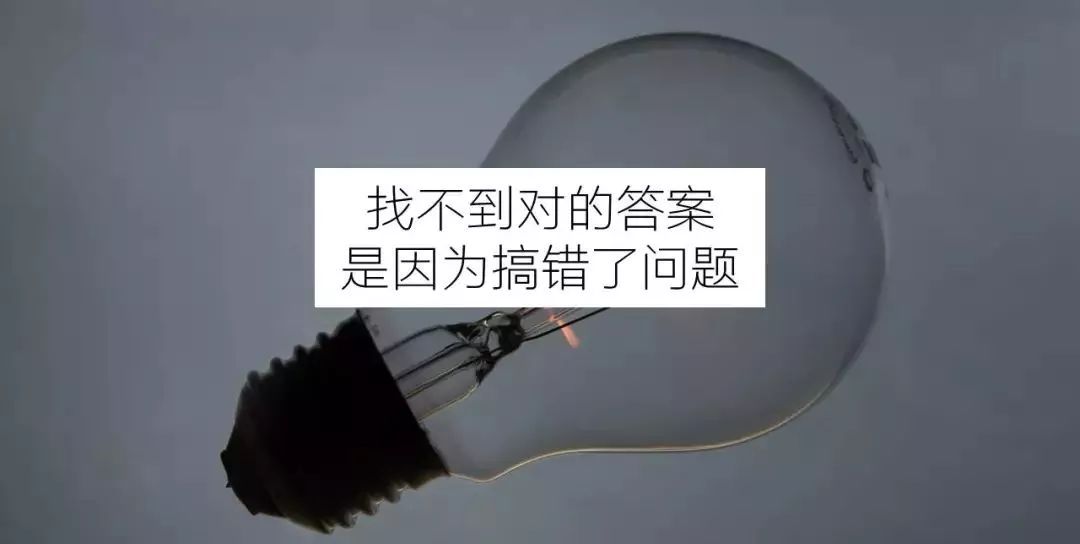 强迫思维如何走出思维陷阱,超级干货的思维