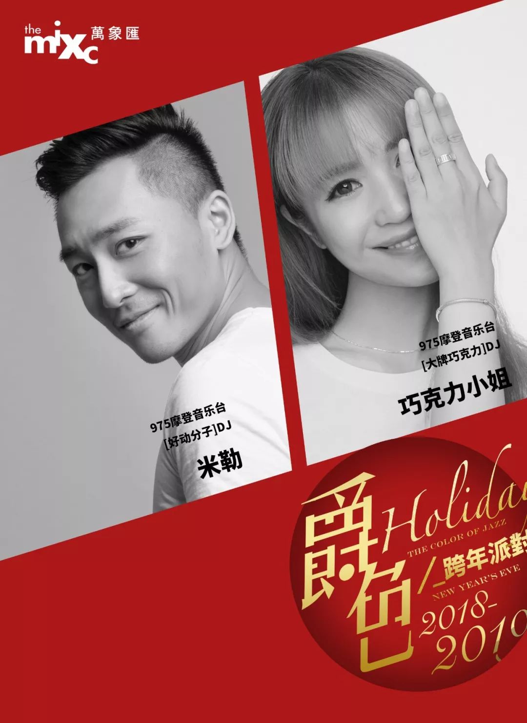 施华洛世奇情人节新款,施华洛世奇限量纪念款