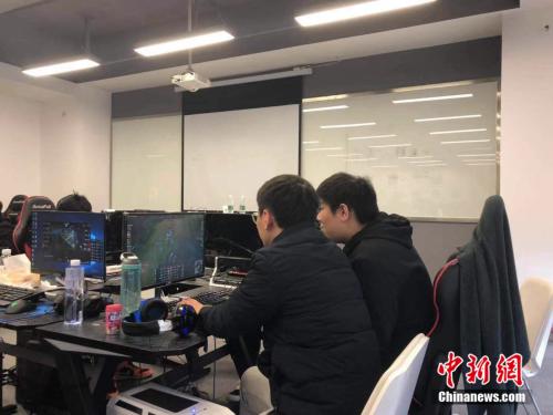 电竞选手or网瘾少年,电竞人生游戏