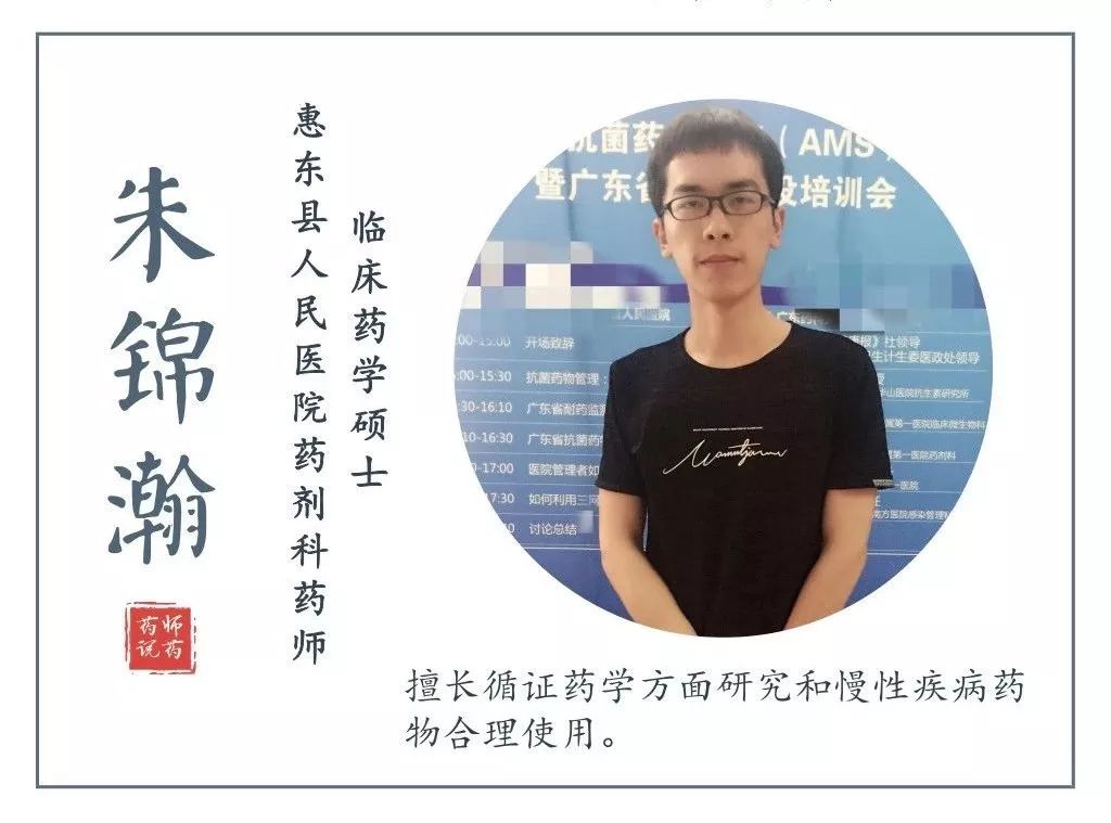 服药后多久可喝开水,吃药的时候多喝热水好吗