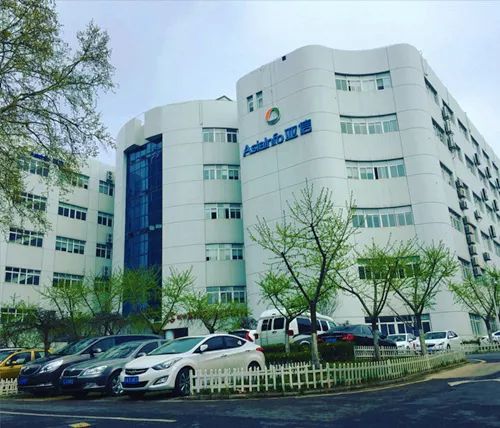 改革开放40周年图片展进行巡展,改革开放40周年南京图片展现场