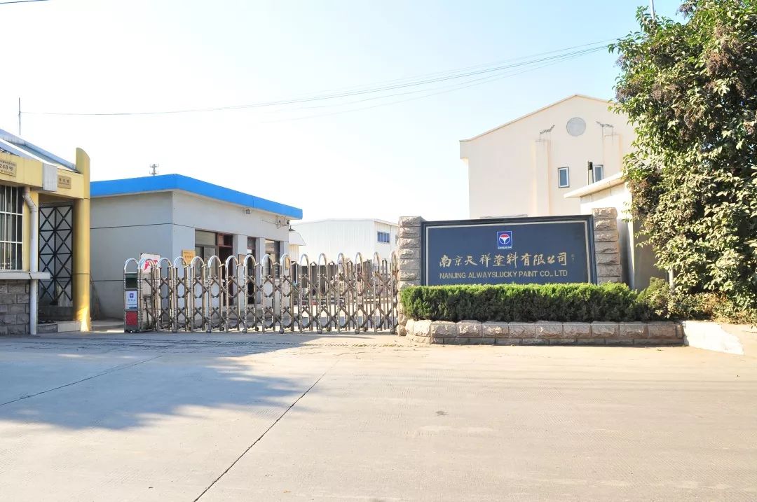 改革开放40周年图片展进行巡展,改革开放40周年南京图片展现场