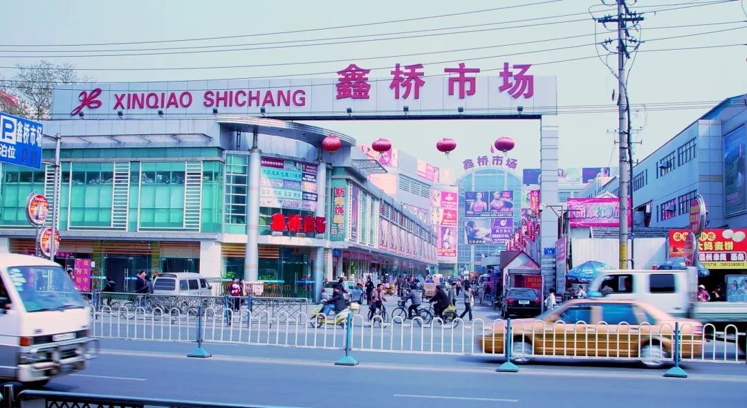 改革开放40周年图片展进行巡展,改革开放40周年南京图片展现场