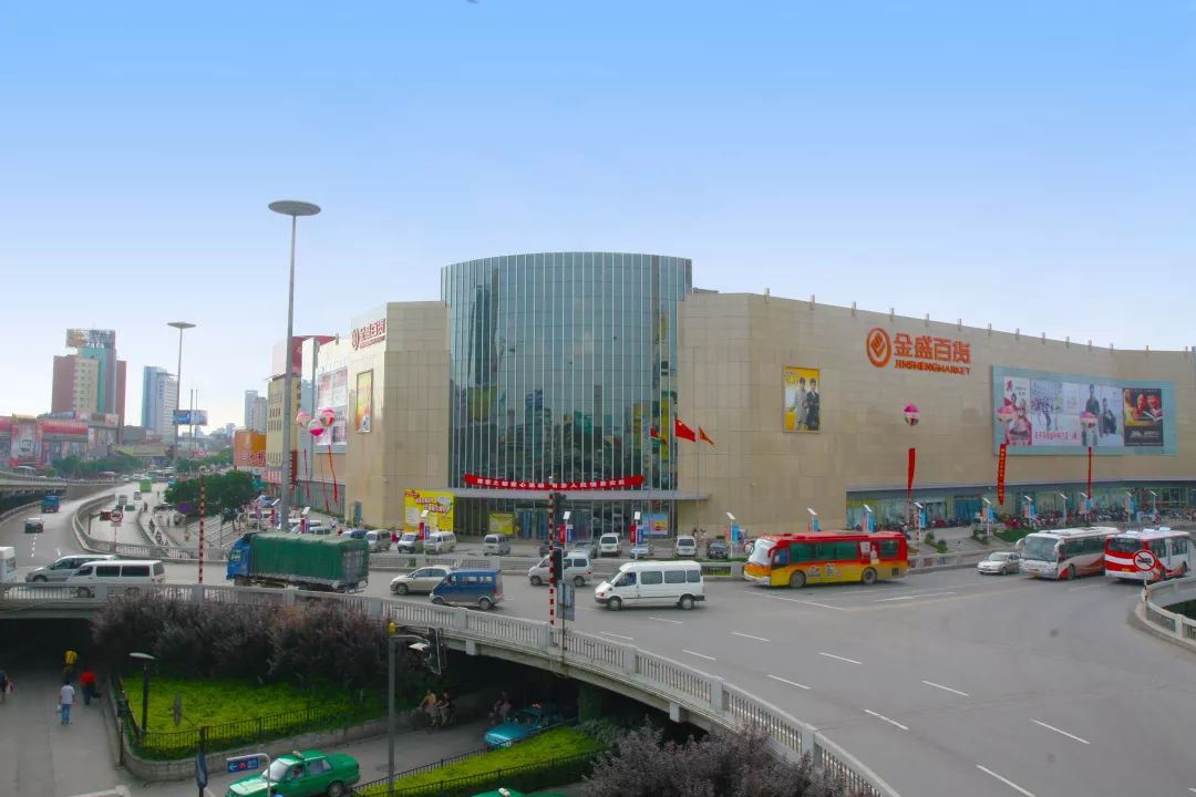 改革开放40周年图片展进行巡展,改革开放40周年南京图片展现场