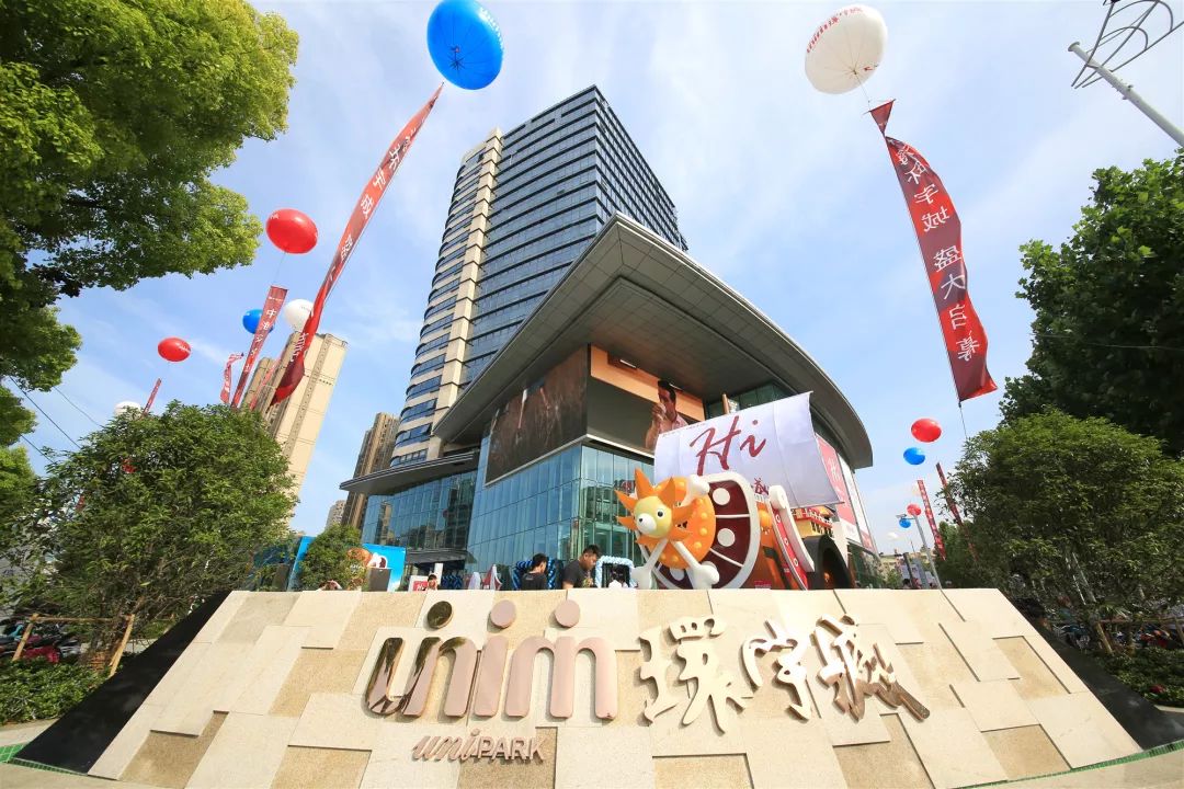 改革开放40周年图片展进行巡展,改革开放40周年南京图片展现场