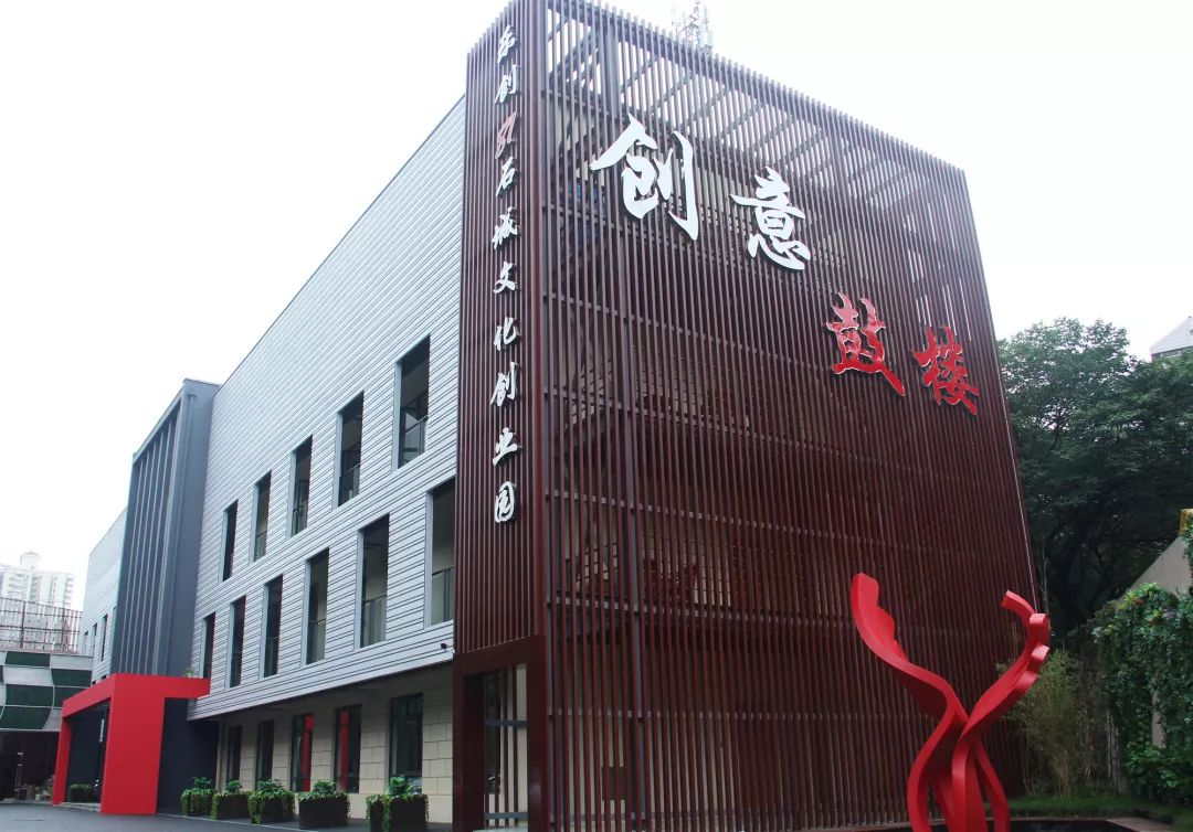 改革开放40周年图片展进行巡展,改革开放40周年南京图片展现场