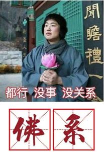 十大语文差错自测一下你中了几个,2023年十大语文差错排行榜