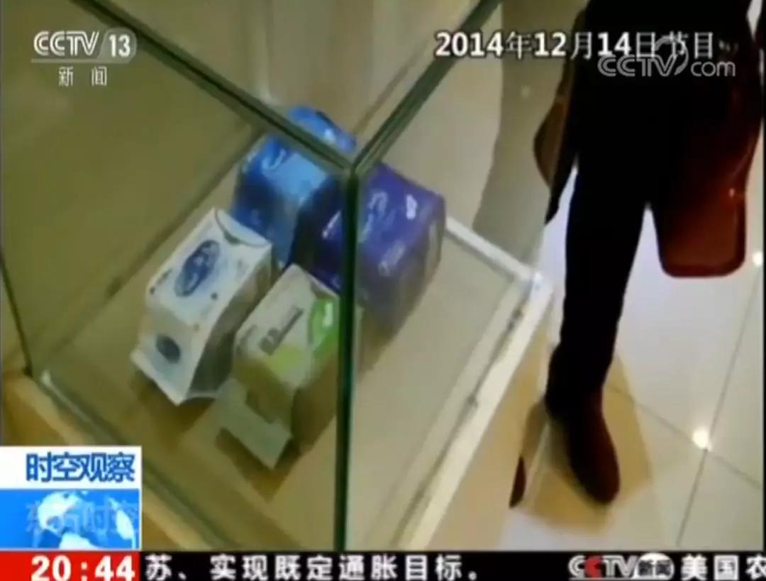 央视曝光权健火疗骗局,权健火疗事件