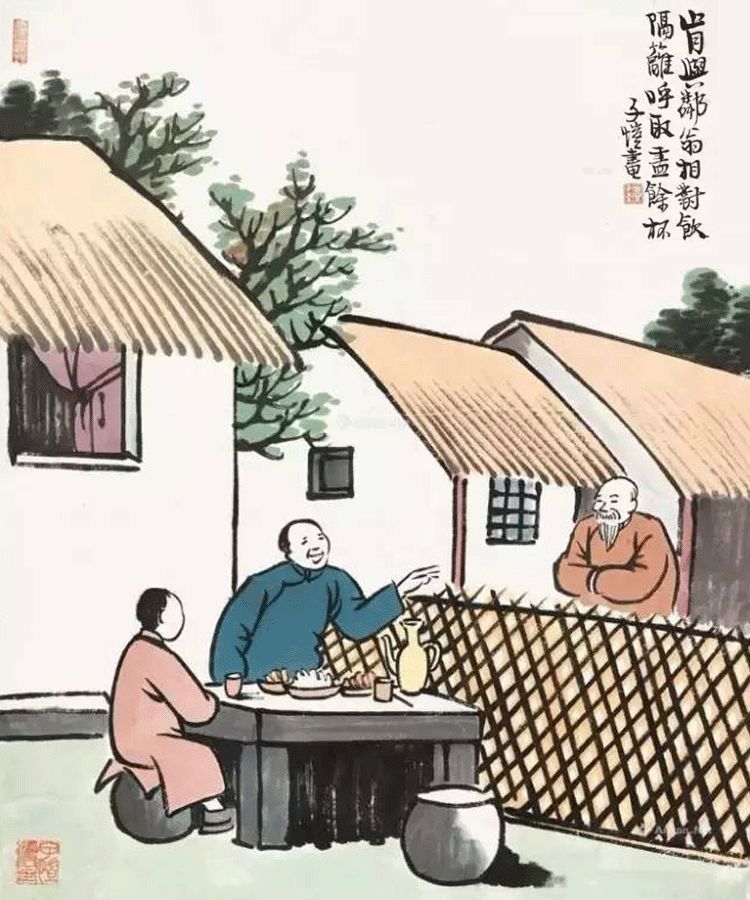 丰子恺没有完美的人生,丰子恺做人三种境界