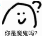 十大语文差错自测一下你中了几个,2023年十大语文差错排行榜