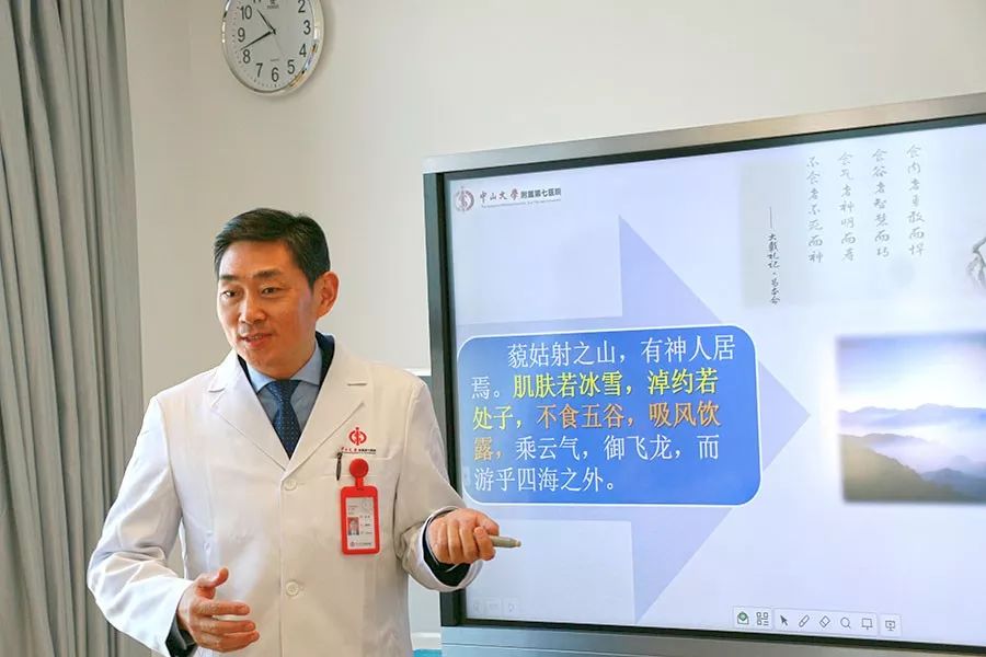 秦鉴教授说禁食和减肥,秦鉴禁食疗法费用