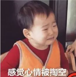 甲状腺结节怎样快速治疗,甲状腺结节3级喝中药能消除吗