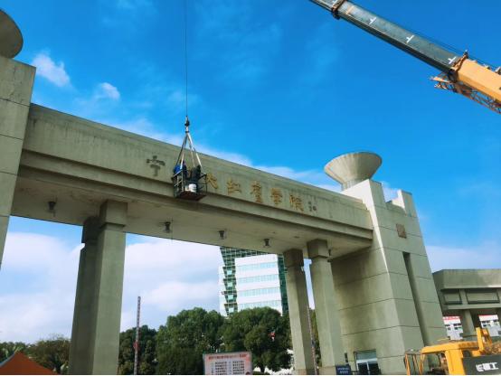 宁波财经学院本部校区怎么样,宁波财经学院校区有几个