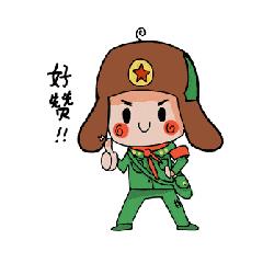 兰新高铁最新票价,兰渝铁路通车后票价及发车时间