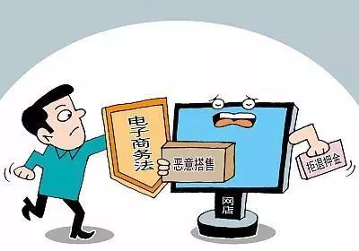 敲黑板划重点网报这些事项请关注,敲黑板有哪些细节