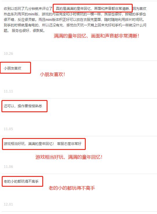 专治无聊的手游游戏推荐,fc游戏机经典游戏
