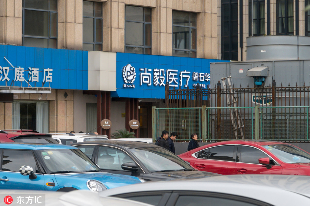 舆论漩涡中的权健：一切照常