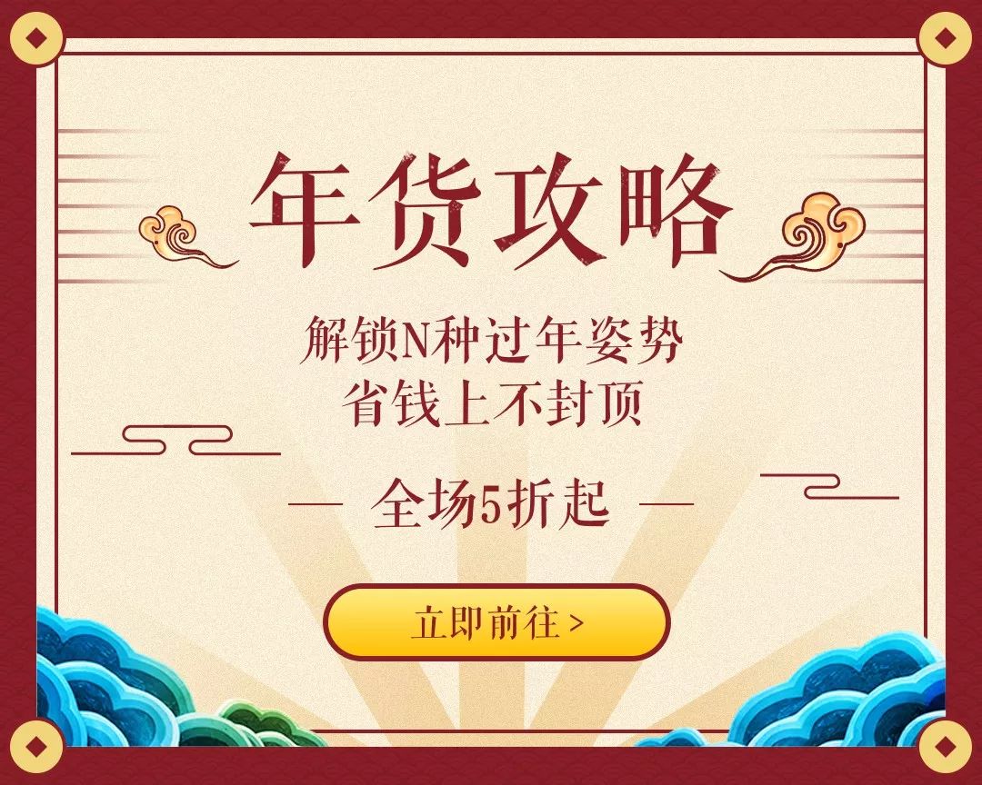 买天下图书专营店,买天下秀花生奶