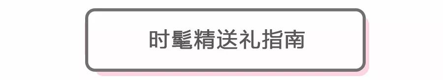 买天下图书专营店,买天下秀花生奶