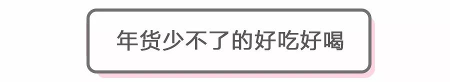 买天下图书专营店,买天下秀花生奶