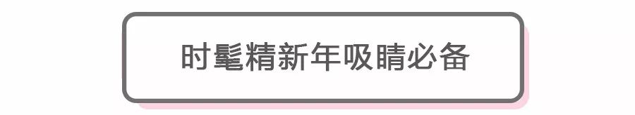 买天下图书专营店,买天下秀花生奶