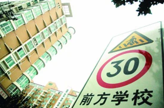 买的学区房卖家不迁户口,二手房遇难题怎么办