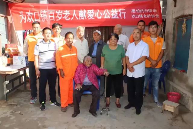 2018年自留地公益大盘点：4600余人参与，带着爱和使命前行！