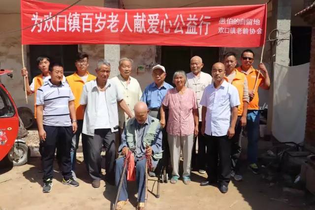 2018年自留地公益大盘点：4600余人参与，带着爱和使命前行！