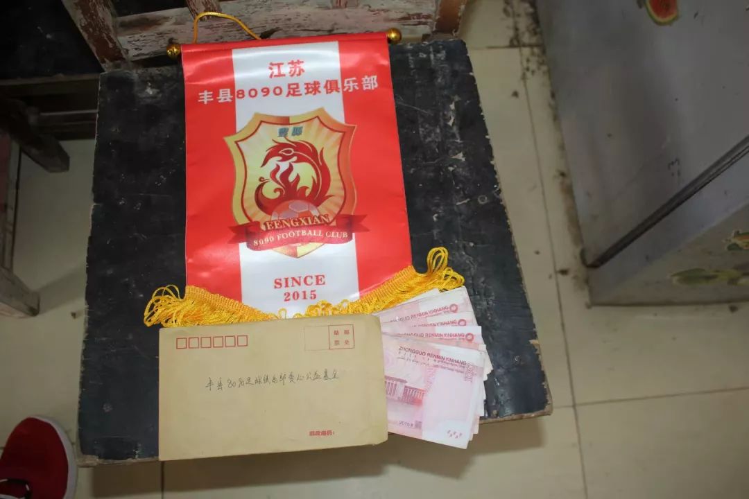 2018年自留地公益大盘点：4600余人参与，带着爱和使命前行！