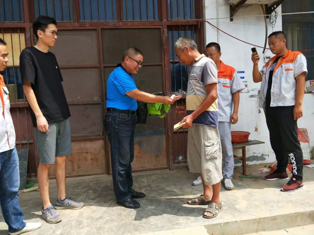 2018年自留地公益大盘点：4600余人参与，带着爱和使命前行！