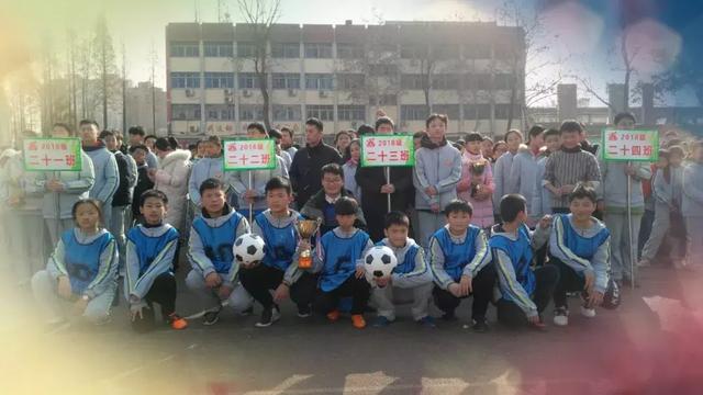 信阳市第五届市长杯足球比赛,信阳市青少年足球联赛比赛