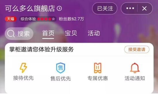 可么多么奶瓶辨别真假,怎样辨别可么多么奶瓶真假