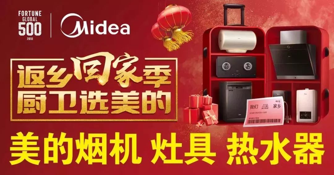 临沂购买年货,临沂市区买年货的好地方