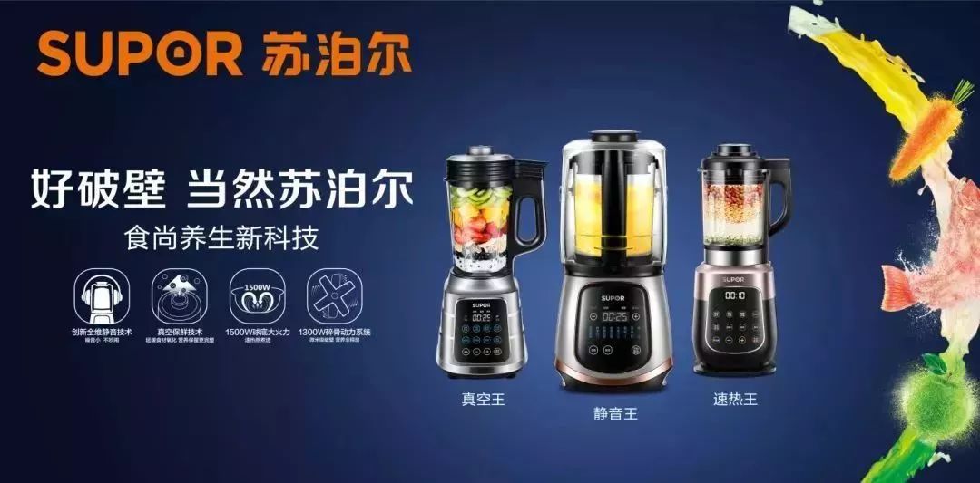 临沂购买年货,临沂市区买年货的好地方