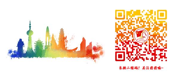 您的小哥哥来了，请签收|青春恋爱季（第四期男生版）