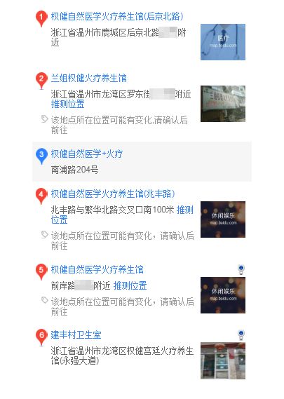 感染新冠脸上掉皮女子,女子感染新冠脸脱皮