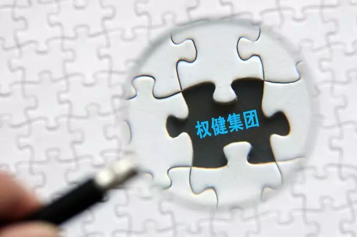 感染新冠脸上掉皮女子,女子感染新冠脸脱皮