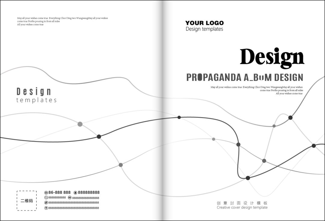 好看的ppt模板,什么样的ppt模板更适合初学者使用