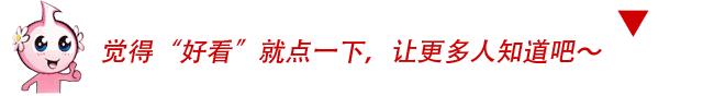 四川凉山全州哀悼泪别扑火英雄,泪别凉山救火英雄