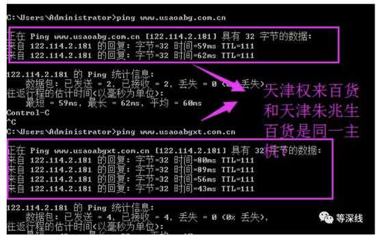 束昱辉最新内部消息,束昱辉犯什么罪